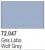 Краска Game Color, Wolf Grey (волчий серый), 17 мл (72047)