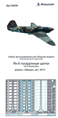 048036