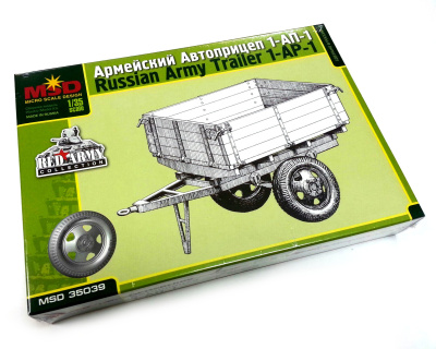 Армейский автоприцеп 1-АП-1 _MSD_ 35039_