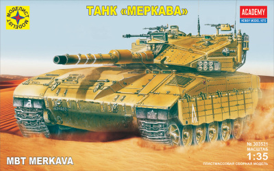1/35 Израильский танк _Меркава_ _Моделист_ 303531_