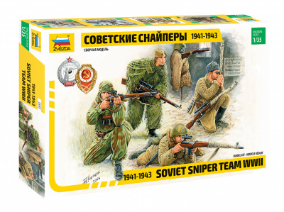 1/35 Советские снайперы _Звезда_ 3597_