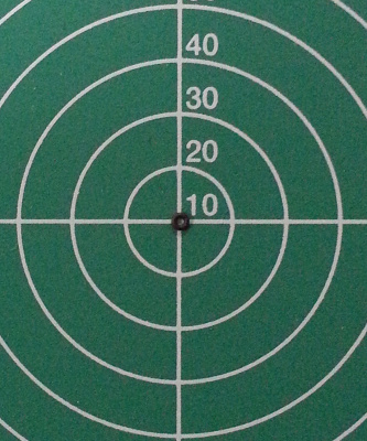 Прокладка сопла _5041_