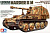 1/35 MARDER III M _Tamiya_ 35255_