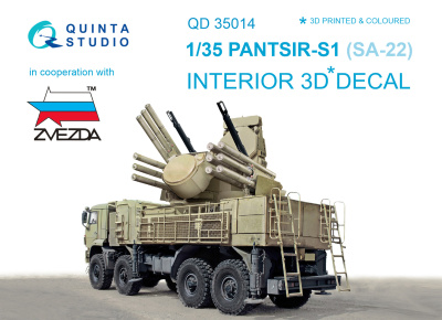 QD35014 Cover