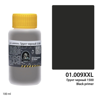 01_009XXL