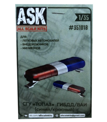 35101B