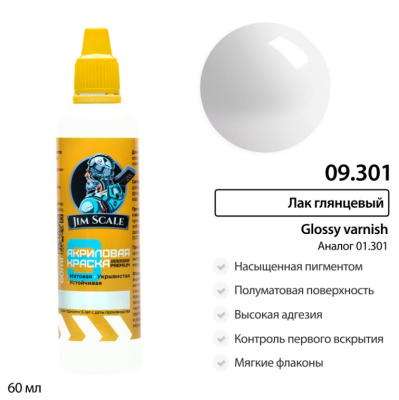 09.301