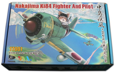 Cute Nakajima Ki84 Fighter + pilot (TigerModel, TT001)