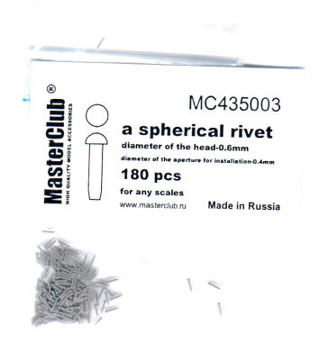 Сферические заклепки_ 180шт__ шляпка 0_6мм_ диам_посад_отв_ 0_4мм _MC435003_