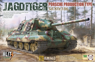 1/35 Нем. САУ JAGDTIGER PORSCHE PRODUCTION (Takom, 8003)