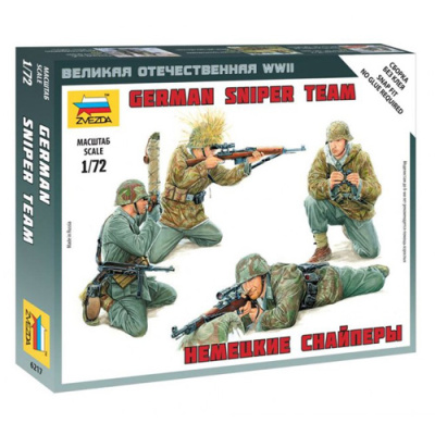1/72 Немецкие снайперы _Звезда_ 6217_