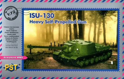 1/72 ИСУ-130 САУ _PST_ 72073_
