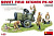 1/35 Советская полевая кухня КП-42 _MiniArt_ 35061_