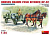 1/35 Фигуры HORSES DRAWN FIELD KITCHEN KP-42 _MiniArt_ 35057_