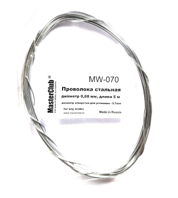 MW-070