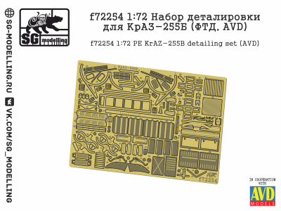 F72254