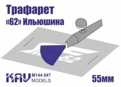 M144047