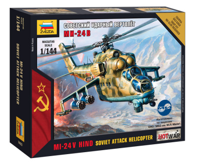 1/144 Советский ударный вертолёт Ми-24В _Звезда_ 7403_