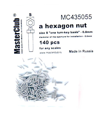 Шестигранная гайка_ 140шт__ шляпка 0_8мм_ диам_посад_отв_ 0_6мм _MC435055_