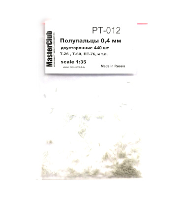PT-012
