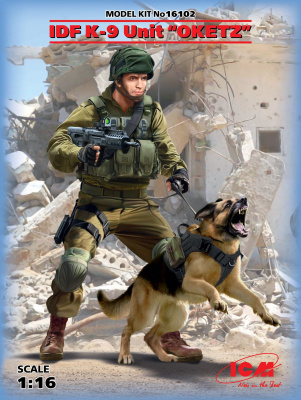 1/16 Фигура_ Офицер подразделения K-9 IDF с собакой _ICM_ 16102_