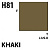 Краска акриловая Mr_Hobby Khaki _хаки__ матовая_ 10 мл _H81_