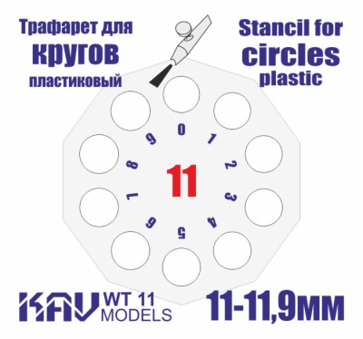WT11