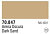 Краска Vallejo Dark Sand_ 17 мл_ _70847_