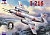 1/72 Самолет И-216 _Amodel_ 72237_