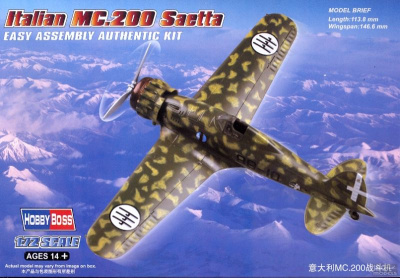 1/72 Самолет Italian MC_200 Saetta _80291_