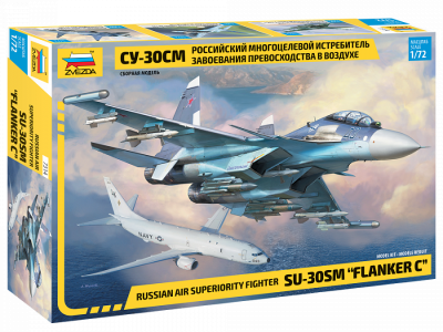 1/72 Российский многоцелевой истребитель завоевания превосходства в воздухе _Су-30СМ_ _Звезда_ 7314_