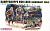 1/35 Фигуры Kampfgruppe von Luck _Normandy 1944_ _Dragon_ 6155_