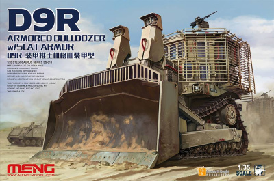 1/35 D9R Armored Bulldozer w/slat armor _SS-010_