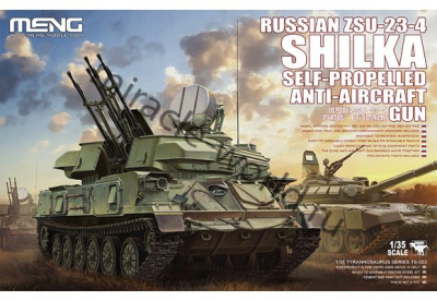 1/35 RUSSIAN ZSU-23-4 SHILKA SELF-PROPELLED ANTI-AIRCRAFT GUN _TS-023_
