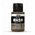 Смывка Vallejo Model Wash_ Dark Brown _темно-коричн___ для светлых цветов _Vallejo_ 76514_