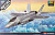1/72 Самолет  F-35A Lightining II _Academy_ 12507_