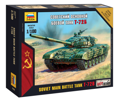 1/100 Советский основной боевой танк Т-72Б _Звезда_ 7400_