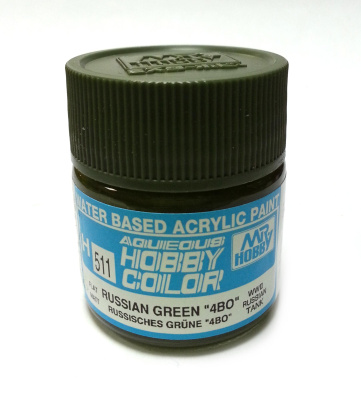 Краска акриловая Mr.Hobby Russian Green 4BO (зеленый 4БО), матовая, 10 мл (H511)
