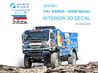 QD43001