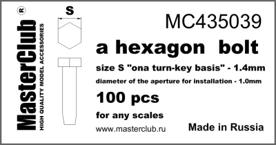 Шестигранный болт_ 100шт__ шляпка 1_4мм_ диам_посад_отв_ 1мм _MC435039_