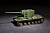 1/72 Советский танк КВ-2 с 107мм пушкой ЗИС-6 _Trumpeter_ 07162_
