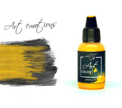 Краска Красный яркий_ 18мл _Pacific88_ ART095_