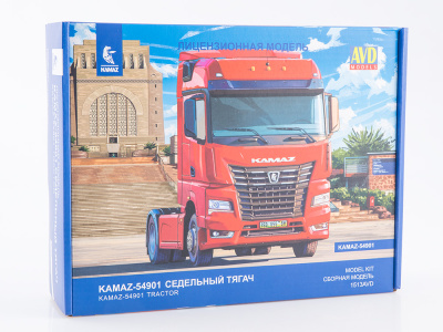1513AVD KAMAZ-54901 01