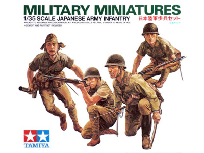 1/35 Японские пехотинцы в атаке _1 фигура офицера и 3 фигуры солдат_ _35090_