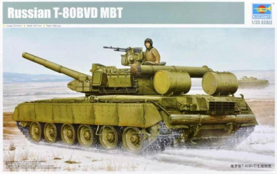 1/35 Танк Т-80БВД (Trumpeter, 05581)