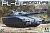 1/35 Польский танк PL-01 Prototype light tank _Takom_ 2127_