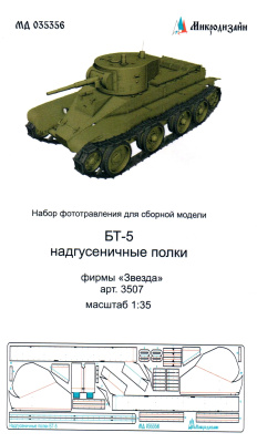 035356
