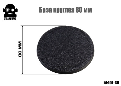 101-30_cover