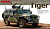 1/35 Russian Armored High-Mobility Vehicle GAZ-233014 STS _VS-003_
