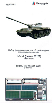 035512